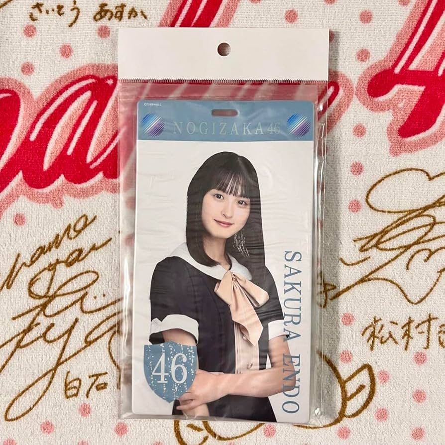 乃木坂46 遠藤さくら チケットホルダー 24th制服ver